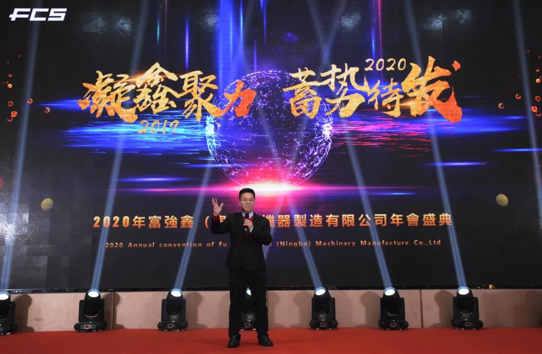 /ueditor/jsp/upload/image/20200108/1578449040542065607.jpg /ueditor/jsp/upload/image/20200108/1578449040542065607.jpg