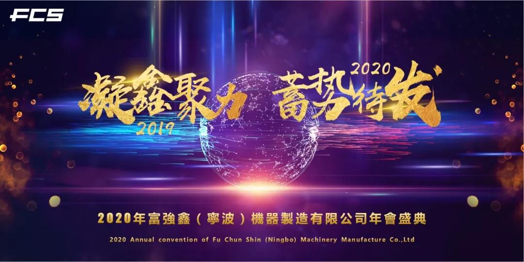 /ueditor/jsp/upload/image/20200108/1578448455403038008.jpg /ueditor/jsp/upload/image/20200108/1578448455403038008.jpg