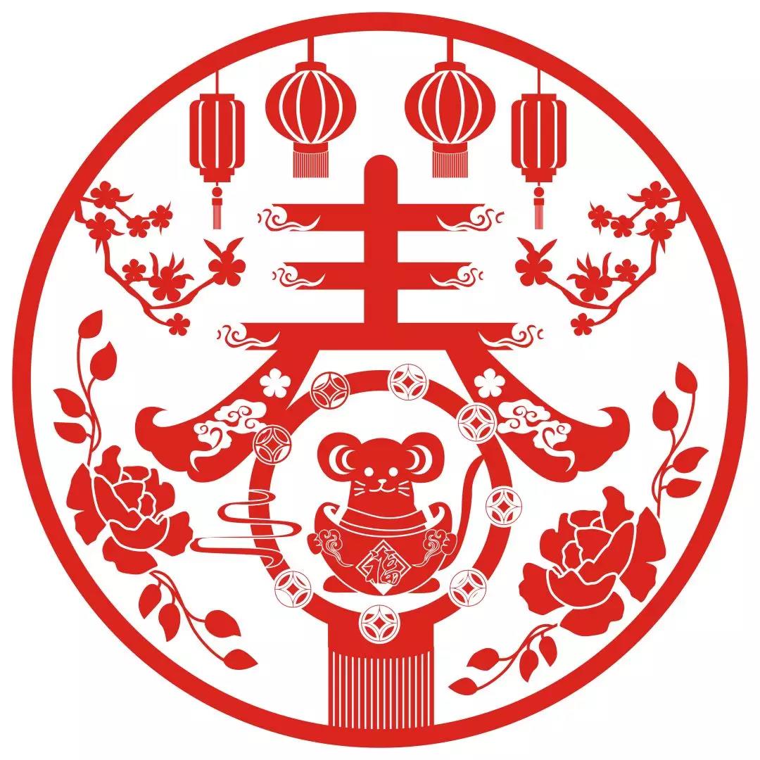 /ueditor/jsp/upload/image/20200108/1578451838541019589.jpg /ueditor/jsp/upload/image/20200108/1578451838541019589.jpg