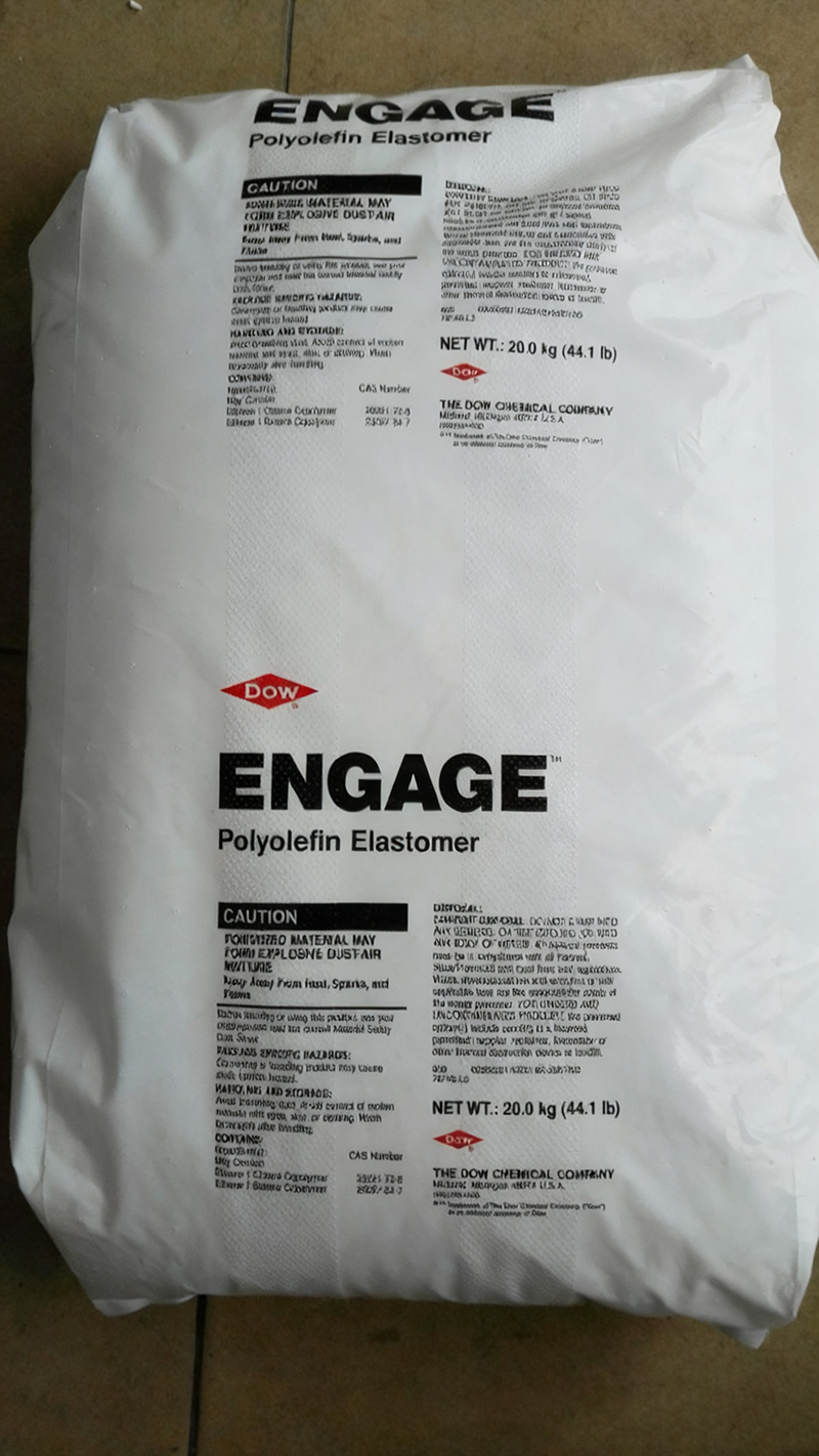 POE/泰國 /8480注塑 擠出 發(fā)泡 增韌 透明 耐老化 管材 型材